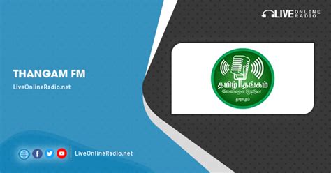 assam thangam|LIVE .